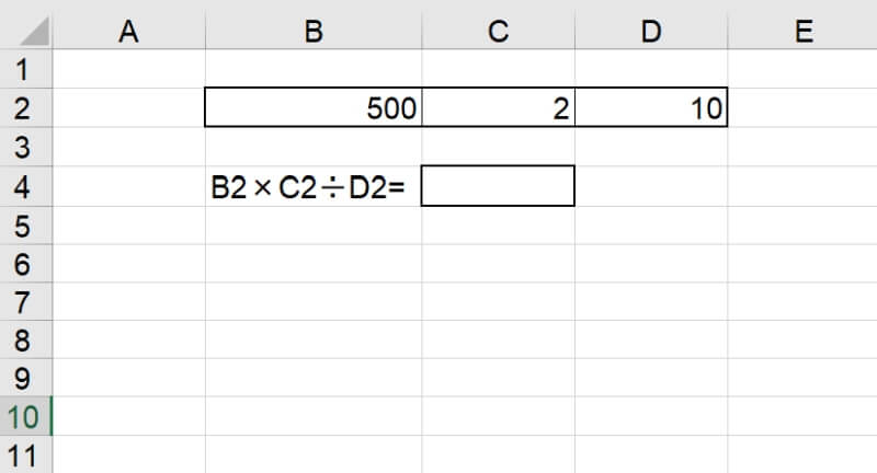 エクセルの掛け算と割り算を同時に行う方法