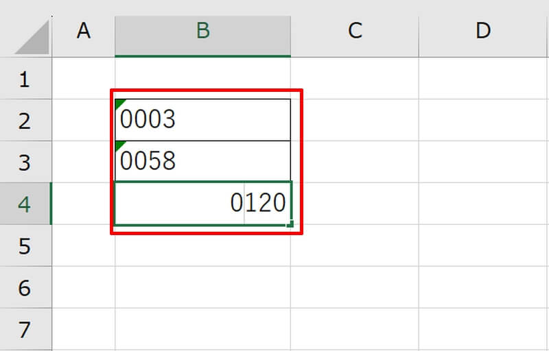 表示形式の文字列から数字の先頭に0を表示する方法