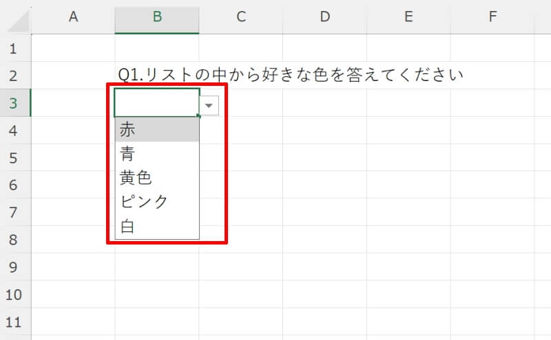 エクセルのデータの入力規則