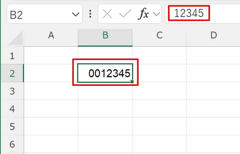 表示形式のユーザー定義から数字の先頭に0を表示する