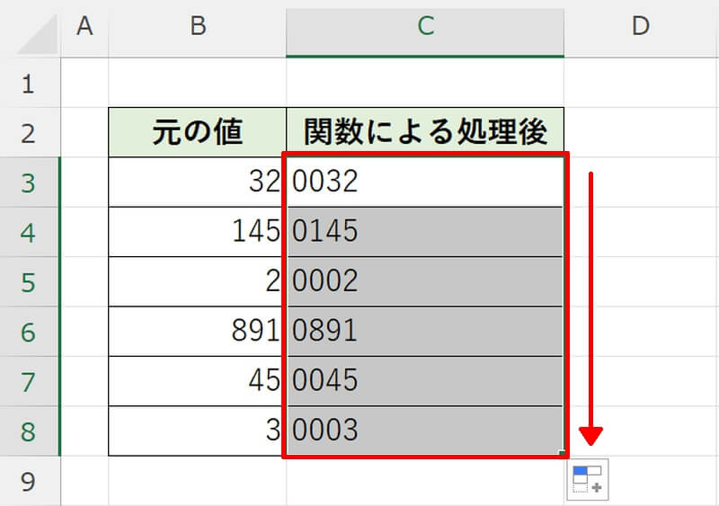 RIGHT関数で数字の先頭に0を表示する