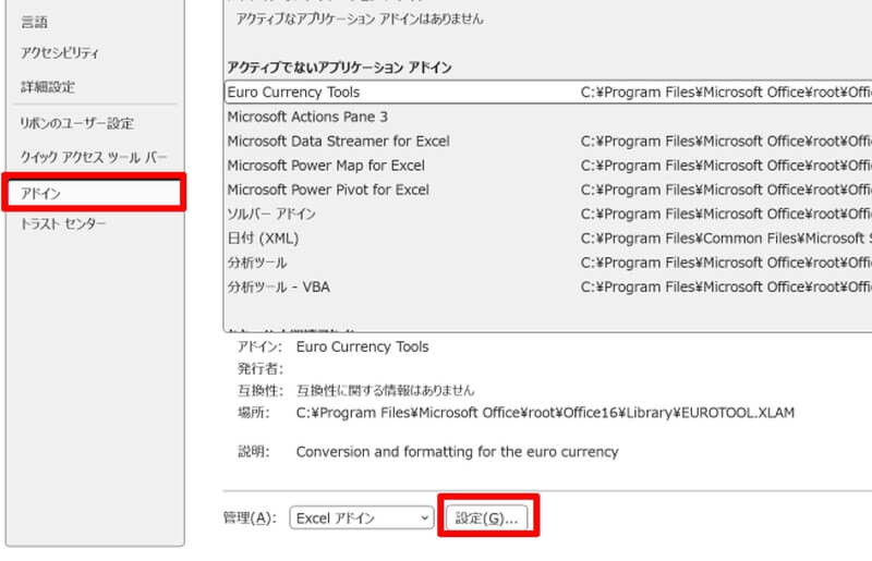 日別データから移動平均を算出