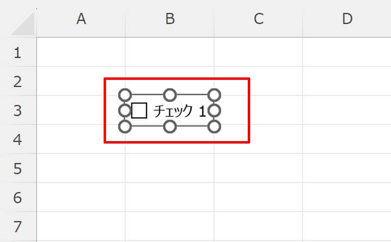 開発タブからチェックボックスをセルに埋め込む