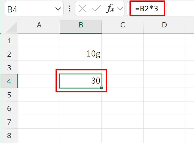 Excelで関数や数式が反映されない