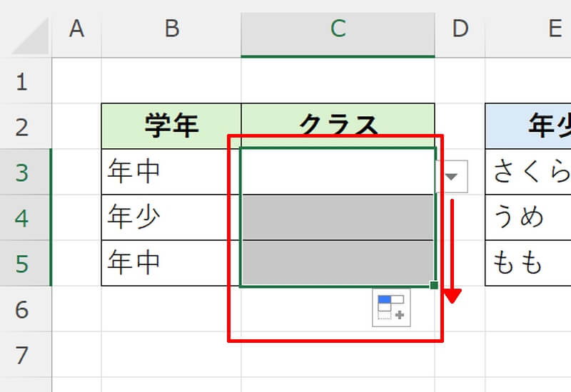 連動するプルダウンの作り方