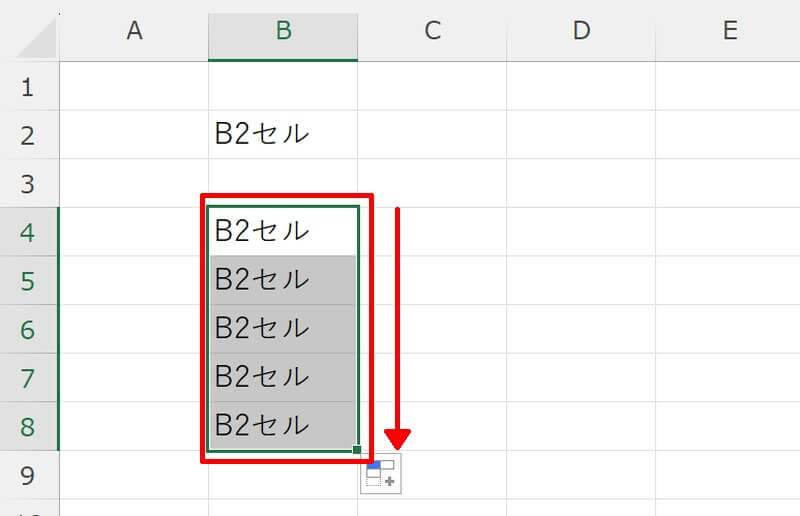 絶対参照の$ドルマークの使い方