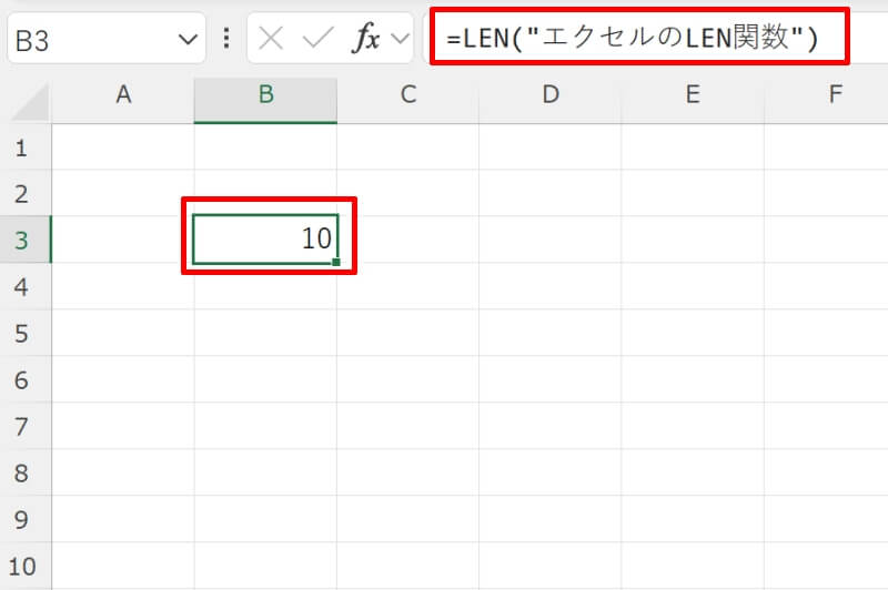 LEN関数の書式