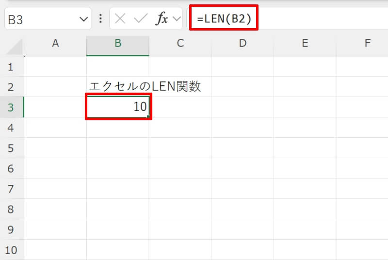 LEN関数の書式