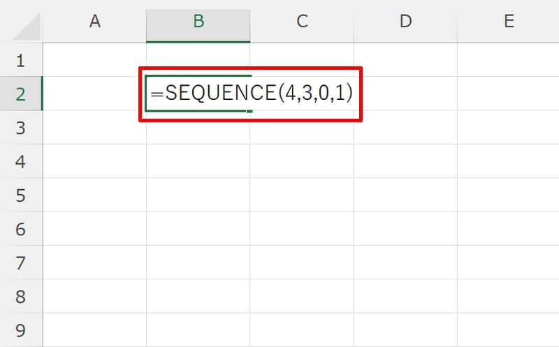 SEQUENCE関数