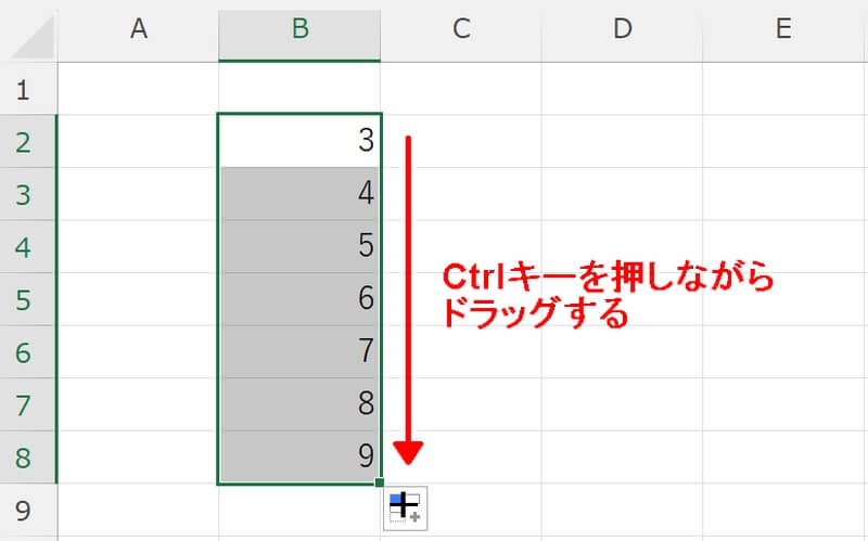 エクセルで数字を1ずつ増やす